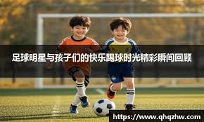 媒体人：国足为伊万保守付出巨大代价，争4处绝对劣势&丧失主动权