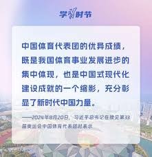 凯尔特人迎利好！曝塔图姆不会缺席季后赛，过去一年被垫脚4次仅缺席5场