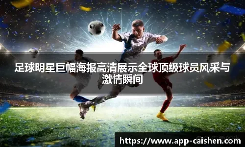 国乒首个离队教练曝光！林诗栋恩师退休，石头能否适应新教练存疑