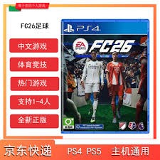 坎宁安29+13 活塞31分大胜送尼克斯四连败